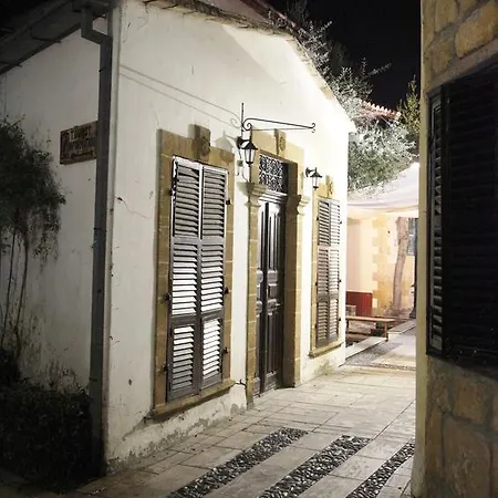 Rimi 2* Nicosia
