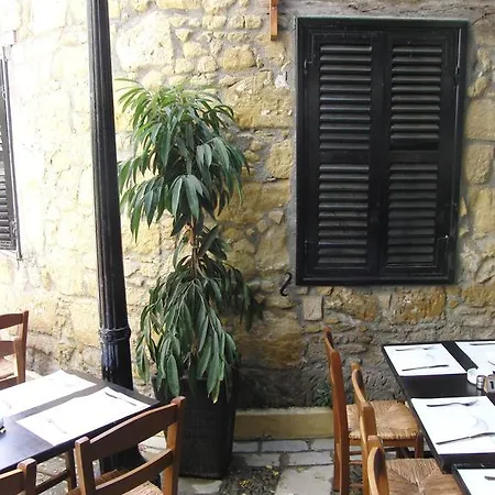 Rimi Ξενοδοχείο Λευκωσία