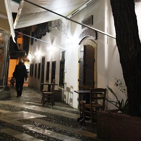Rimi Ξενοδοχείο Λευκωσία