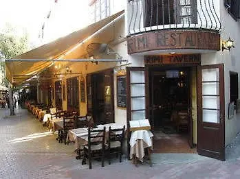 Rimi Ξενοδοχείο Λευκωσία